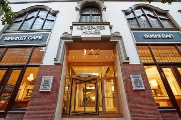 2 526 m² Commercial space
