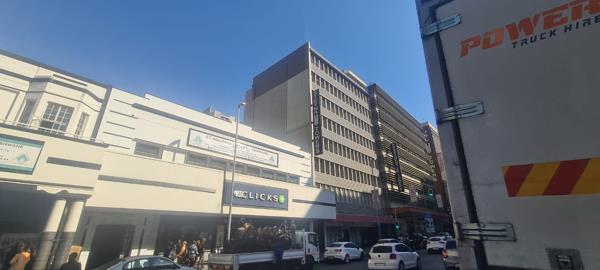 236  m² Commercial space