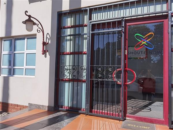 250  m² Commercial space