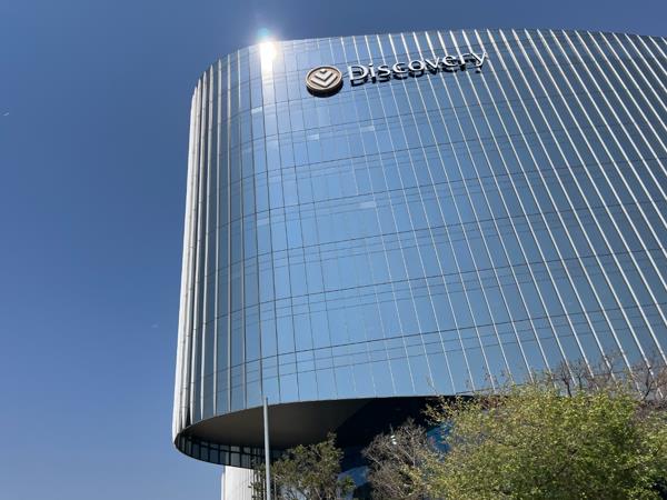 700 m² Commercial space