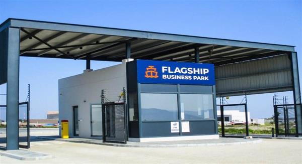 1 445  m² Commercial space