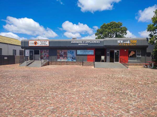 517 m² Commercial space