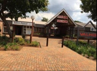 2 159  m² Commercial space