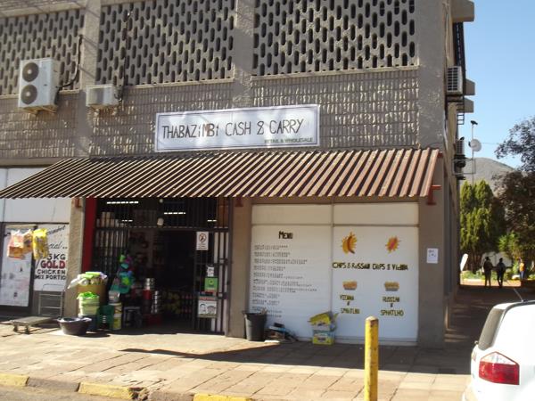 1 290  m² Commercial space