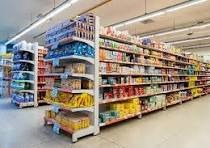 400  m² Commercial space