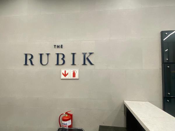 262  m² Retail Space