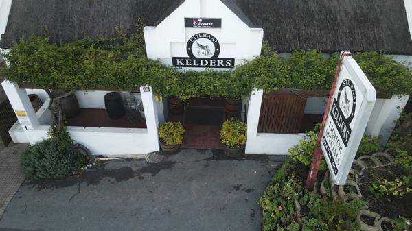 248  m² Commercial space