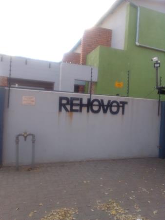 2 Bedroom Duplex