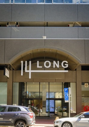 984  m² Commercial space