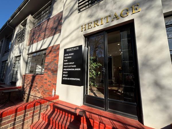 250  m² Commercial space