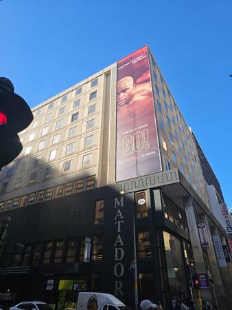 226  m² Commercial space