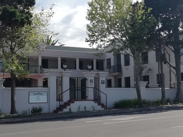 257  m² Commercial space