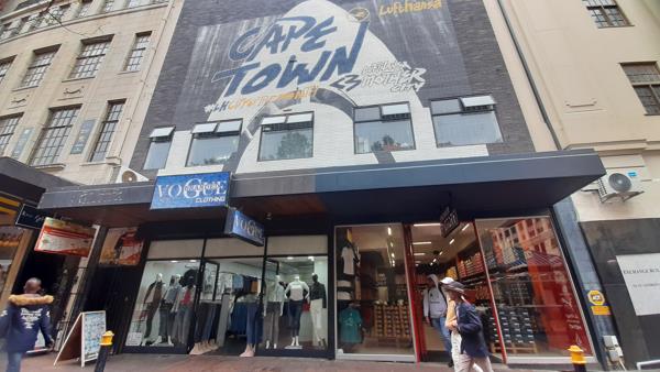 200  m² Commercial space