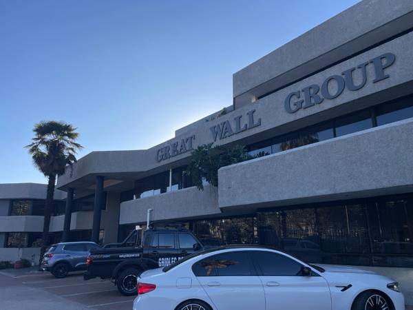 220  m² Commercial space