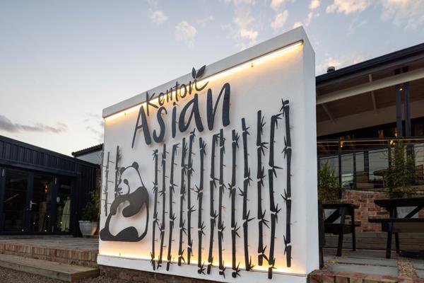 334  m² Commercial space