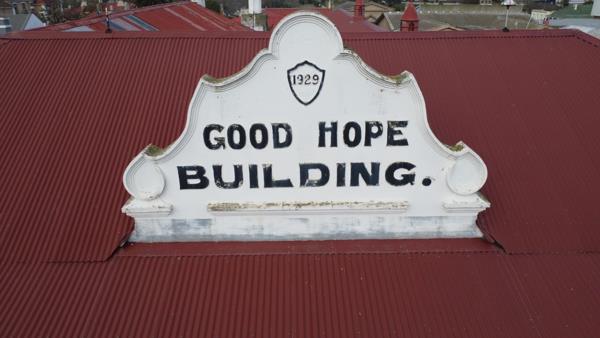 769  m² Commercial space