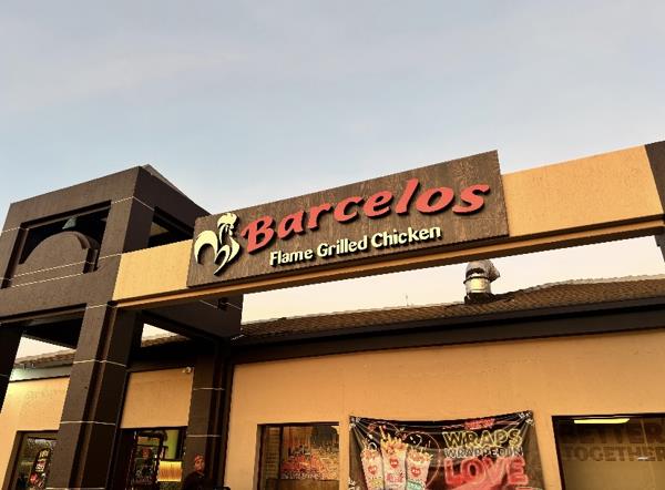 80  m² Retail Space