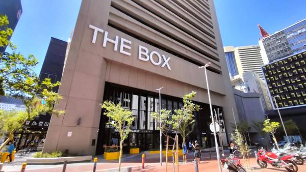 421  m² Office Space