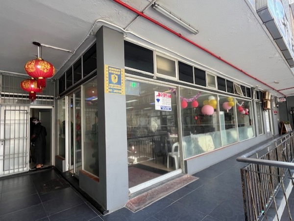 316  m² Commercial space