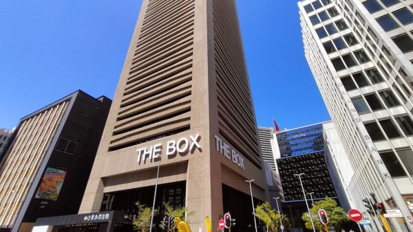 169  m² Office Space