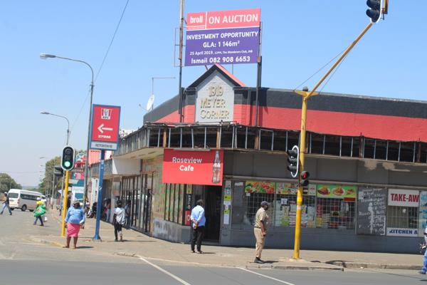 230  m² Retail Space