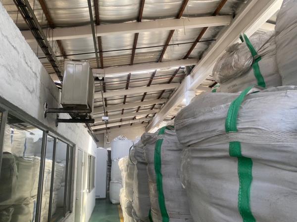 1 639  m² Industrial space