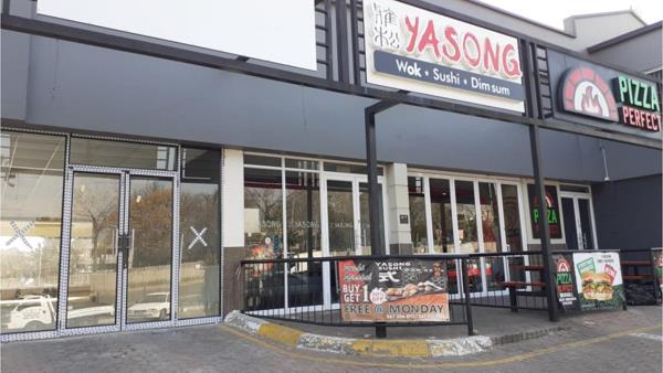 450  m² Retail Space