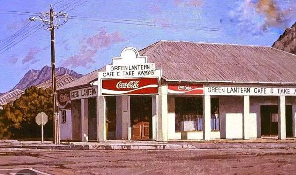 440  m² Commercial space