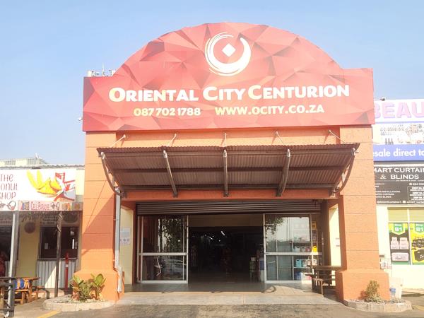 120  m² Retail Space