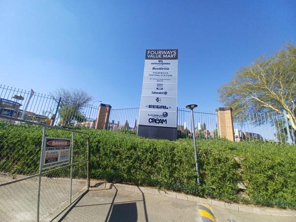 300 m² Retail Space