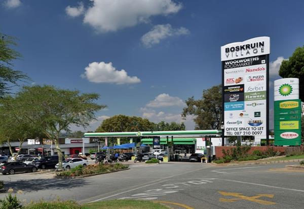 211  m² Retail Space