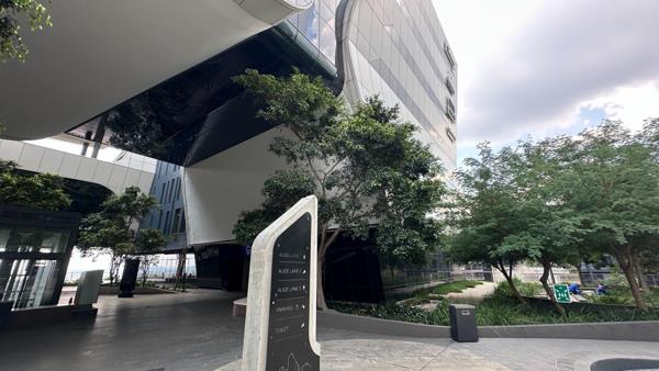 204  m² Commercial space