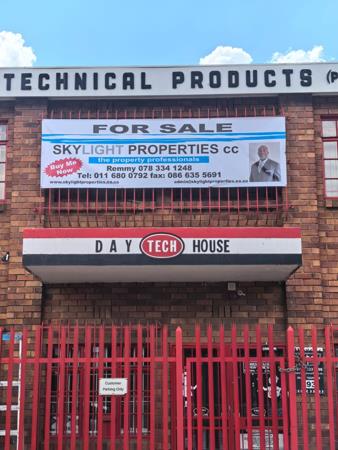 750  m² Commercial space