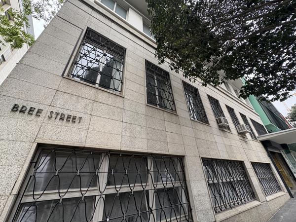 262  m² Commercial space