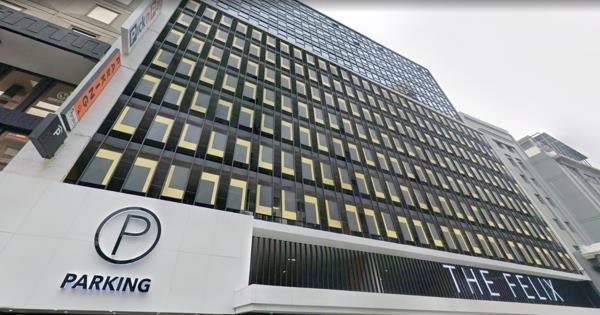 274  m² Commercial space