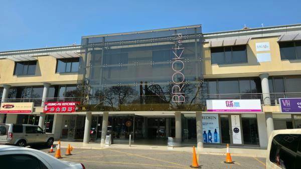 342  m² Commercial space