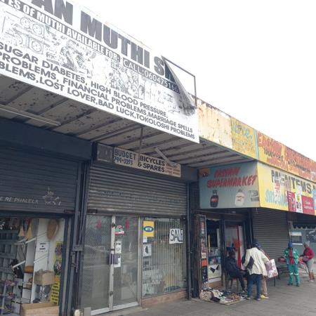 495  m² Commercial space