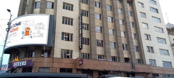 81  m² Commercial space