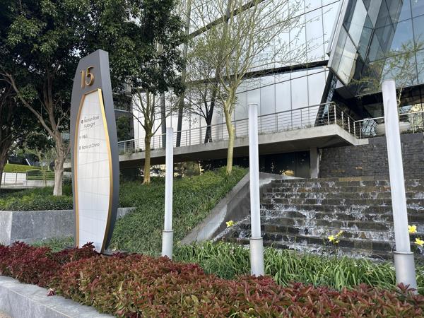 379  m² Commercial space