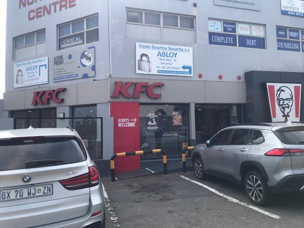 160  m² Retail Space