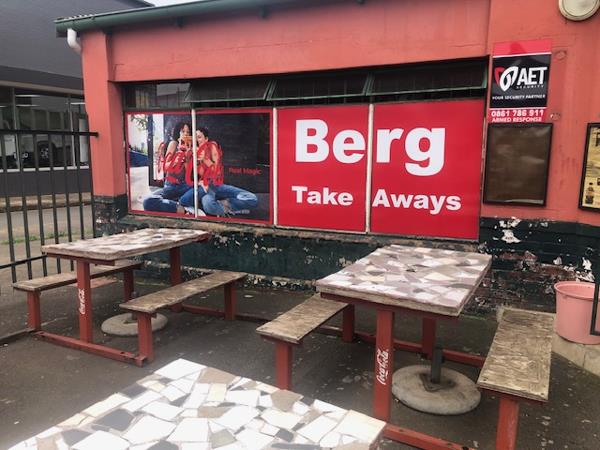 200  m² Commercial space