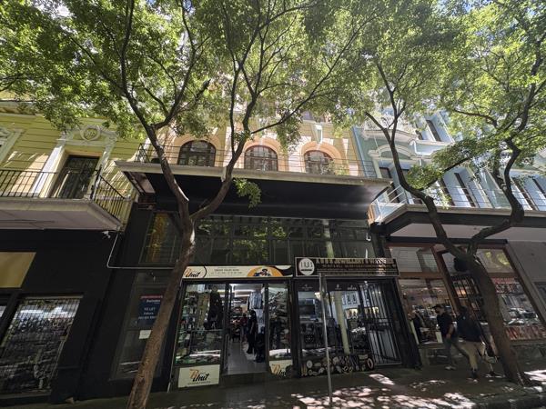 250  m² Commercial space