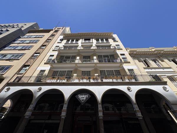 259 m² Commercial space