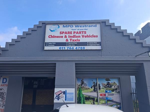 250  m² Commercial space