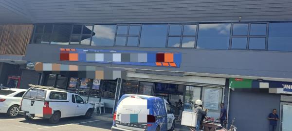 317 m² Commercial space