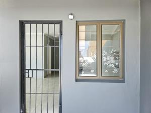 House in Warner Beach