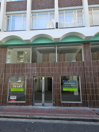 96  m² Retail Space