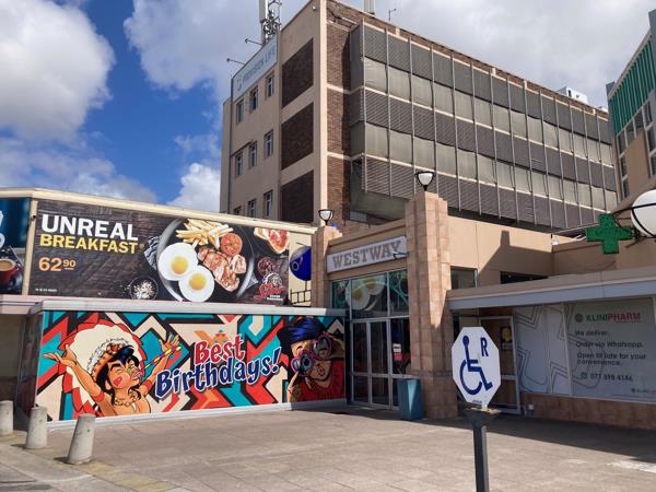 280  m² Commercial space