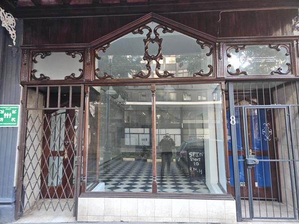 1 703  m² Retail Space