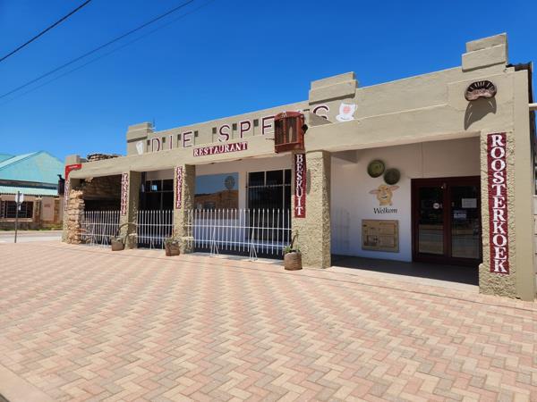 300  m² Commercial space